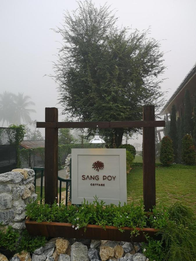 Sang Poy Cottage Ban pa Sak (Mae Hong Son) Exterior foto